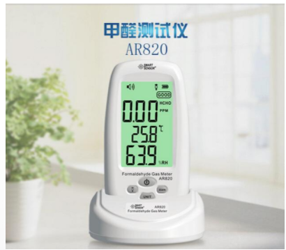 涿州?，擜R820家用甲醛氣體檢測儀批發促銷