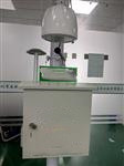 湖南省學校空氣質量網格化微型站，遠程實時數據傳輸網格化微型站