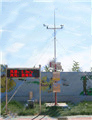 水文氣象站，自動氣象站，校園氣象站，氣象監測儀，全自動氣象儀