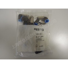 FESTO螺紋接頭QS-1/8-6，QS-1/4-8，QS-3/8-8，QSL-1/8-4，QST