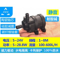 中科微型散熱油泵揚(yáng)程8米、流量550L/H、無(wú)刷直流、汽車泵