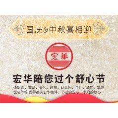 當(dāng)寒冷的冬季遇上火熱的電開(kāi)水器，熱鬧啦！
