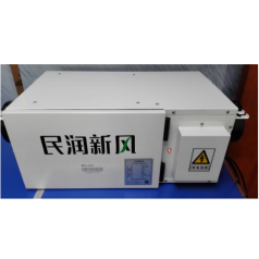 深圳新風(fēng)系統(tǒng)價格，新風(fēng)換氣排氣設(shè)備安裝