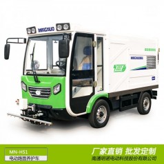 小型高壓沖洗車(chē)電動(dòng)沖洗車(chē)消毒車(chē)工廠批發(fā)