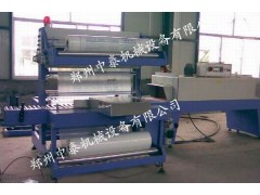 防水卷材包裝機(jī)廠家直銷(xiāo)、全自動(dòng)卷材包裝設(shè)備