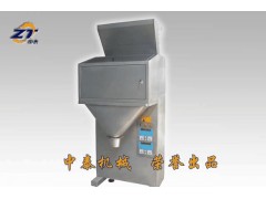 河南顆粒包裝機(jī)廠家、定量包裝稱(chēng)廠家