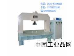 井蓋壓力試驗機(jī)HJY-600B優(yōu)質(zhì)供應(yīng)
