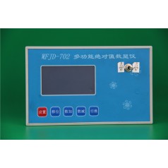 CANOPEN編碼器檢測，CAN總線位移傳感器檢測儀，CAN信號檢測儀表