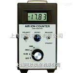 AIC-1000負(fù)離子檢測儀，負(fù)離子檢測儀價格，空氣負(fù)離子檢測儀型號