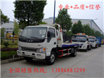 拖車廠家，拖車價格，平板拖車