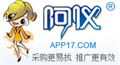 WGC-Ⅱ瓦斯抽放管道氣體參數(shù)測定儀