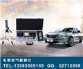甲醛檢測(cè)儀哪個(gè)牌子好 汽車(chē)車(chē)內(nèi)甲醛檢測(cè)儀怎么用