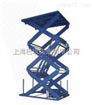 升降平臺(tái)，美國(guó)吉尼AWP-25S -AC升降平臺(tái)，高空作業(yè)平臺(tái)