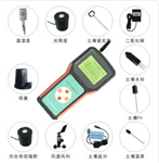 LB-BNT-13便攜式無線農(nóng)業(yè)氣象遠(yuǎn)程監(jiān)測系統(tǒng)