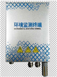 各類室內(nèi)環(huán)境檢測儀，帶聯(lián)動(dòng)新風(fēng)凈化設(shè)備，酒店室內(nèi)空氣質(zhì)量監(jiān)測系統(tǒng)