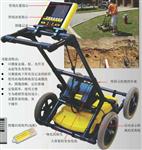 LMX100探測金屬管道、塑料管、水泥管等市政管線
