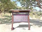 負(fù)氧離子監(jiān)測(cè)系統(tǒng)，景區(qū)氣象實(shí)時(shí)監(jiān)測(cè)