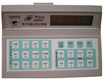 精子細(xì)胞分類(lèi)計(jì)數(shù)器