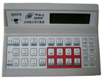 血細(xì)胞分類(lèi)計(jì)數(shù)器