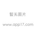 消費者滿意的led顯示屏、室內LED顯示屏廠家優(yōu)惠促銷