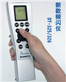 上海騰鉆頻閃儀，新寶手持式LED頻閃儀