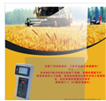 收割機(jī)專(zhuān)用面積測(cè)量?jī)x/測(cè)畝儀LM-1產(chǎn)品招商/廠家直銷(xiāo)