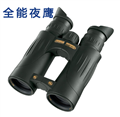 5291視得樂望遠鏡，荊門望遠鏡批發