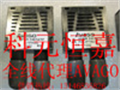 AVAGO高速模塊AFBR-5803ATZ現(xiàn)貨，AVAGO高速模塊AFBR-5803ATZ特價